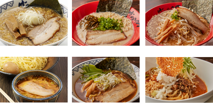 豚骨醤油ばんから、とんこつ、つけ麺、中華そば、旭川味噌、汁なし白胡麻麻辣担々麺